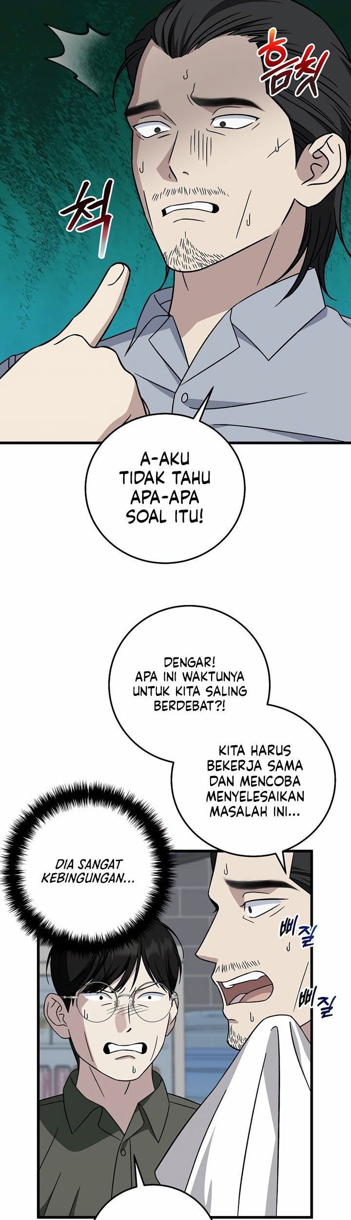 Chapter 147 - halaman 29