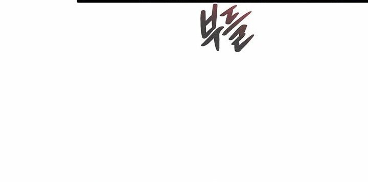 Chapter 147 - halaman 13