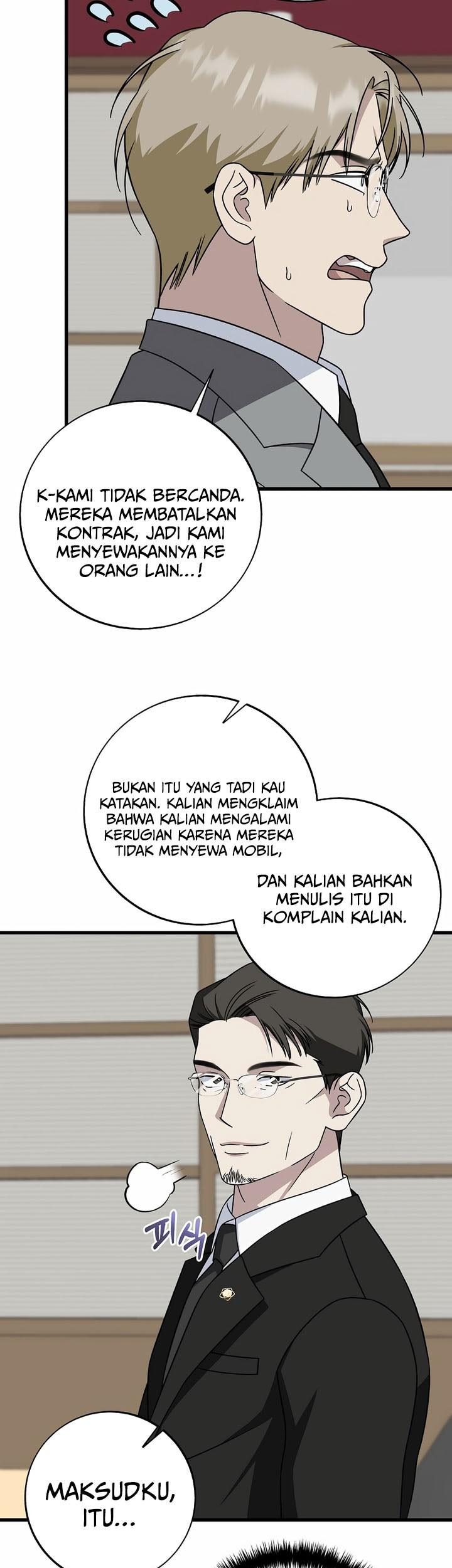 Chapter 148 - halaman 46