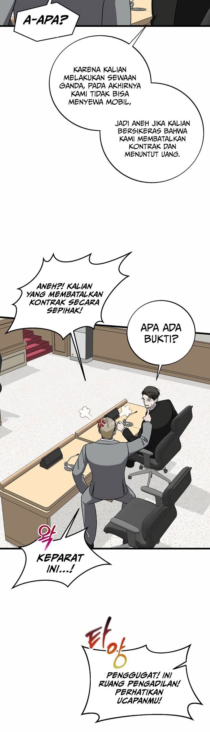 Chapter 148 - halaman 48