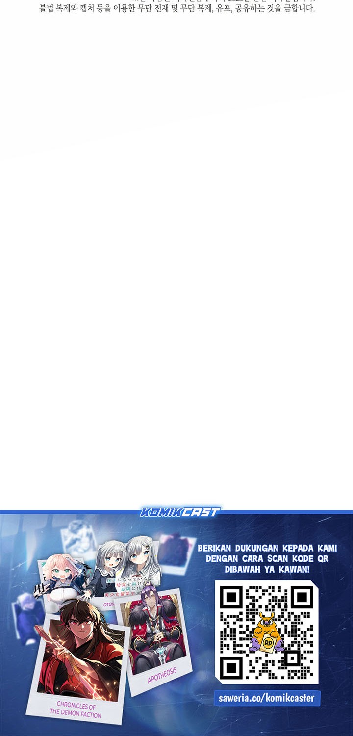 Chapter 149 - halaman 73