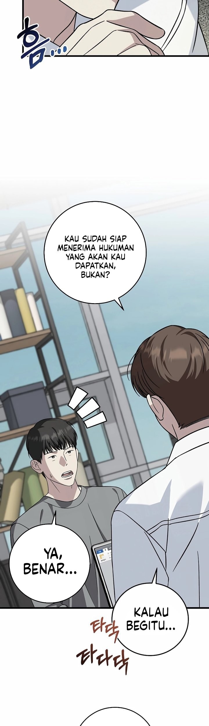 Chapter 153 - halaman 24