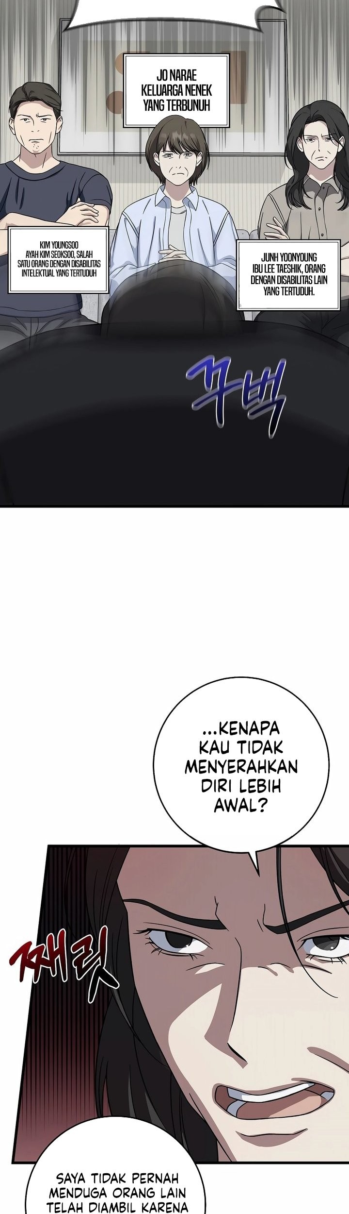 Chapter 153 - halaman 30