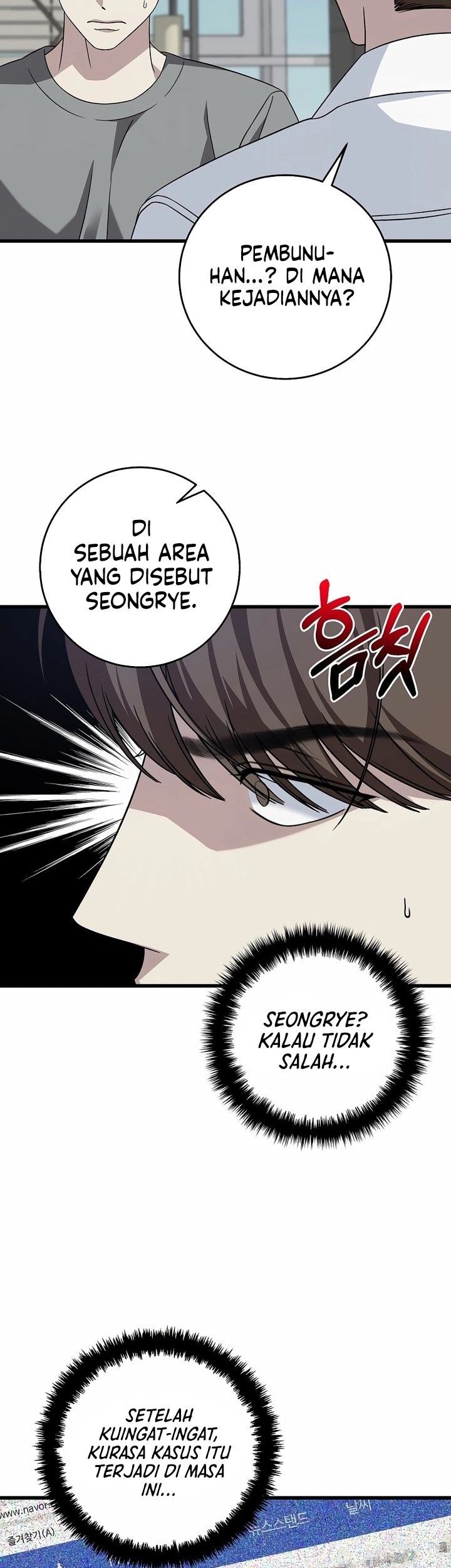 Chapter 153 - halaman 12