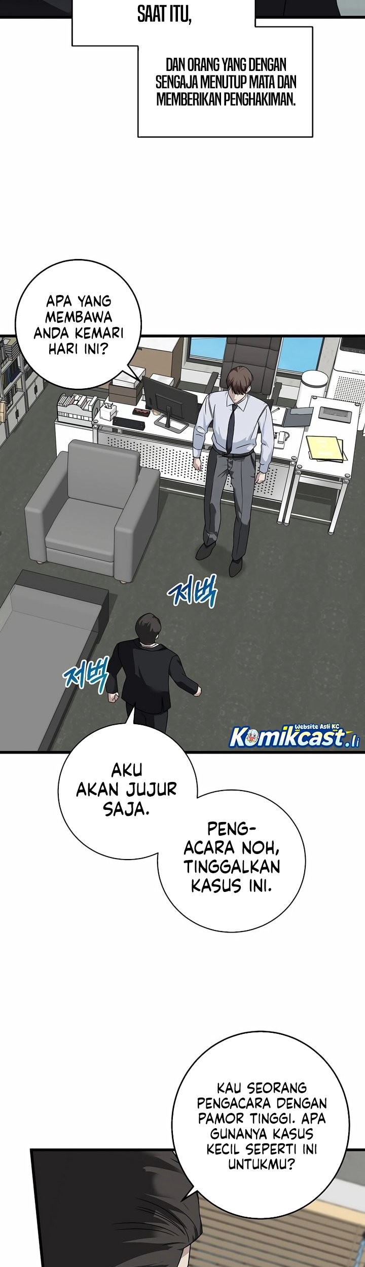 Chapter 154 - halaman 12
