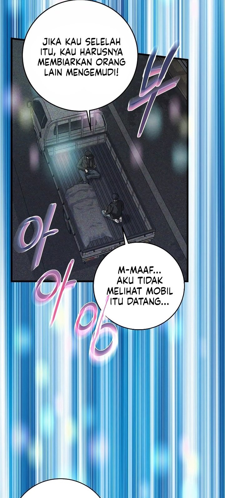 Chapter 156 - halaman 17