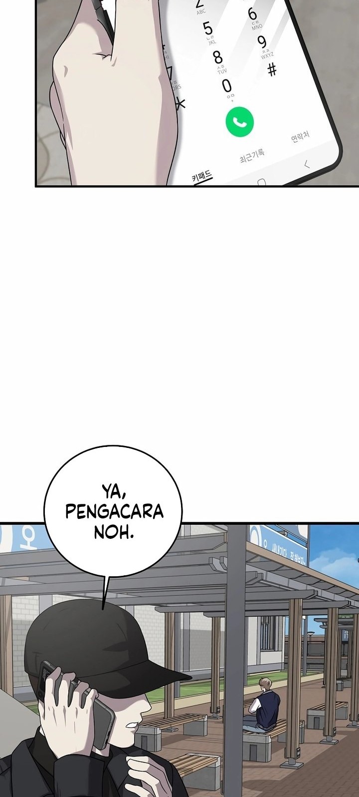 Chapter 159 - halaman 27