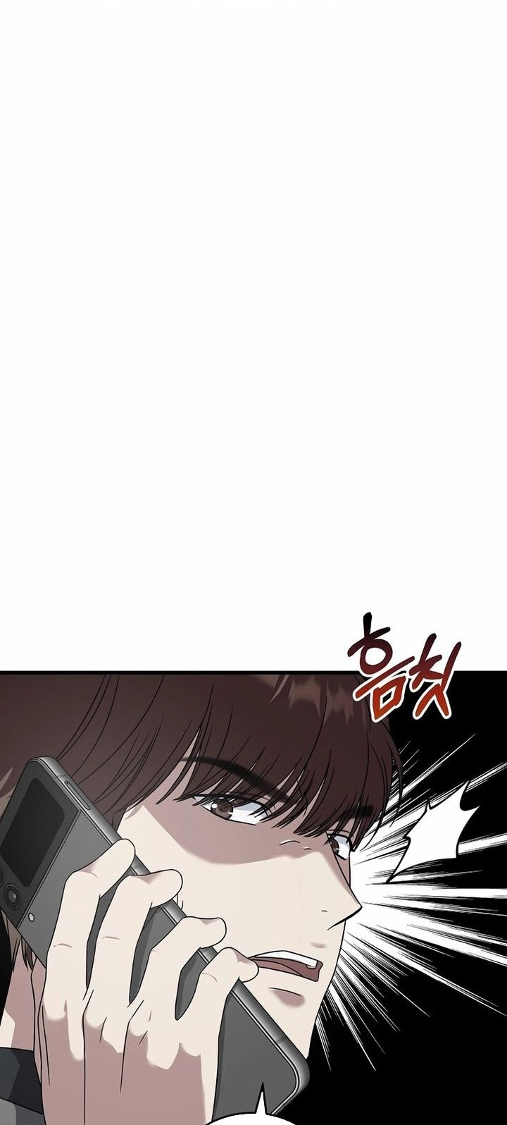 Chapter 160 - halaman 53