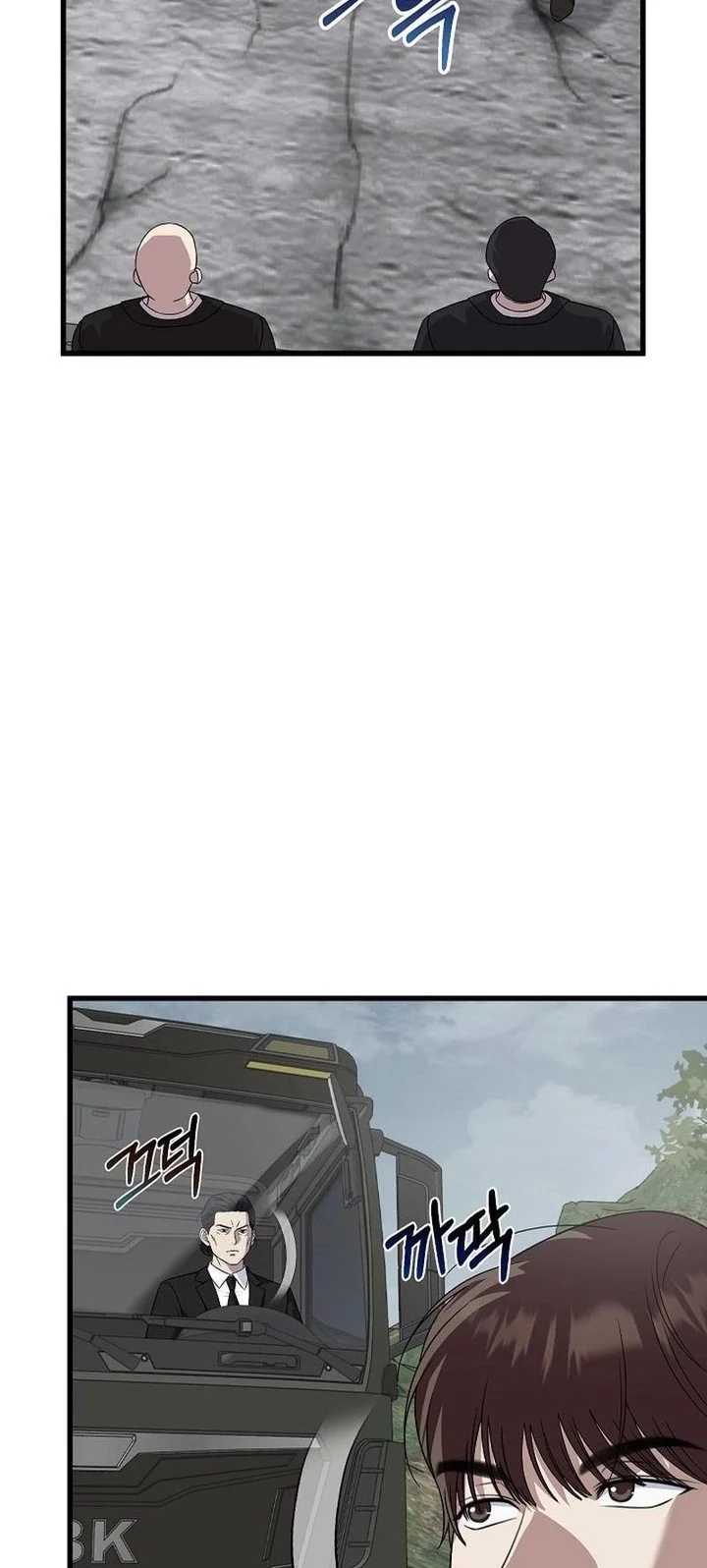 Chapter 163 - halaman 13