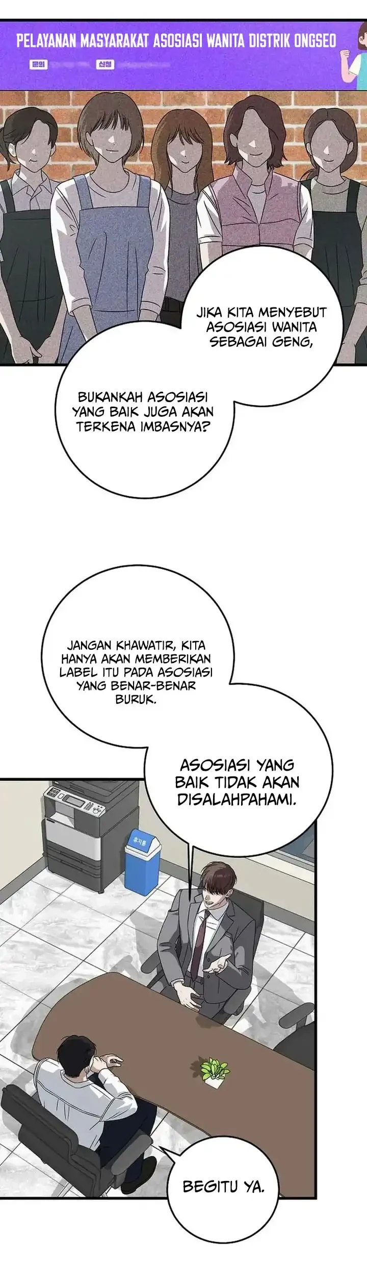 Chapter 166 - halaman 65