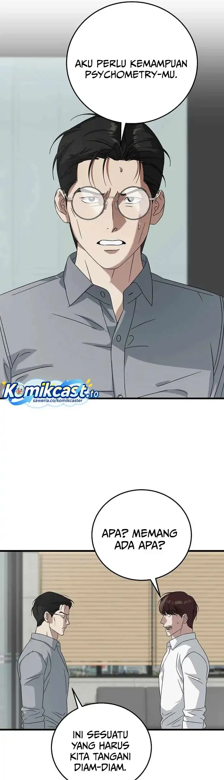Chapter 167 - halaman 51