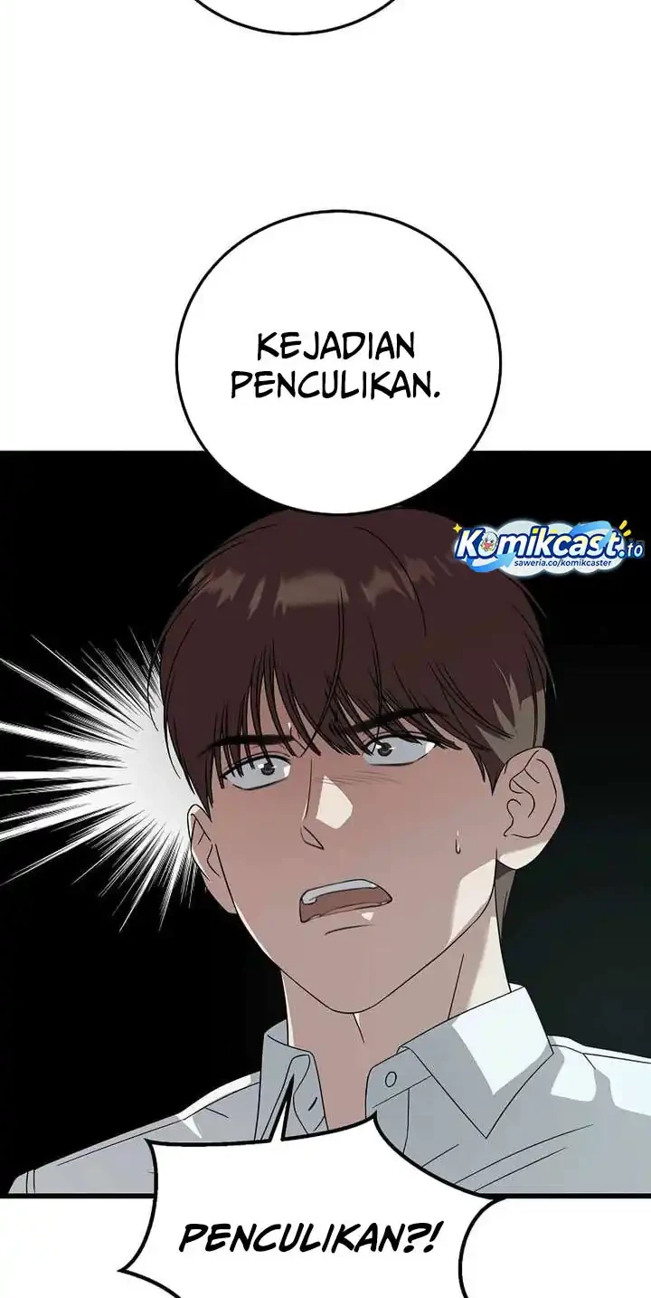 Chapter 167 - halaman 52