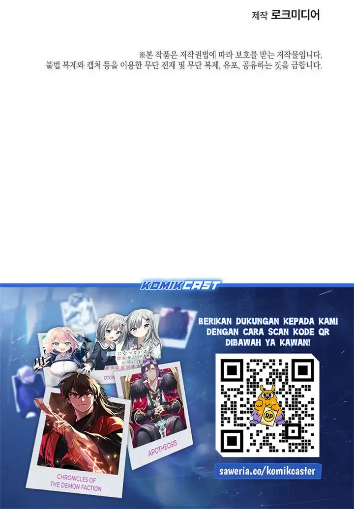 Chapter 167 - halaman 64