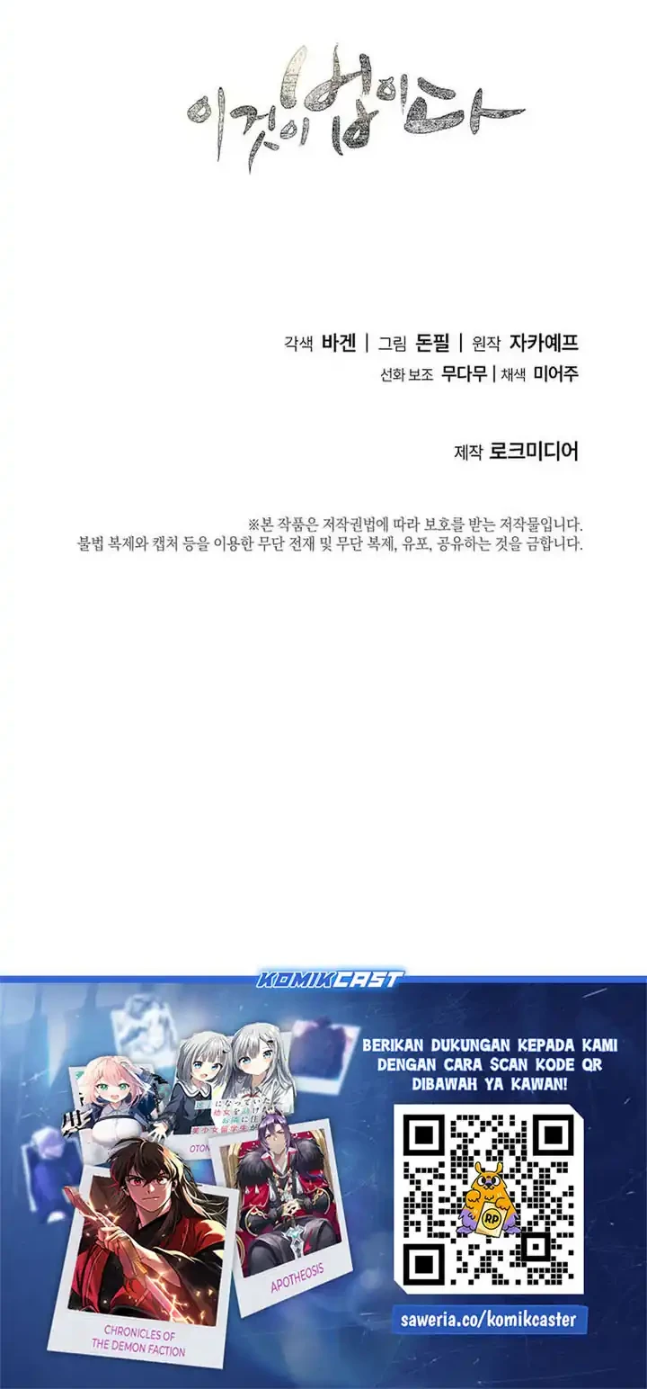 Chapter 170 - halaman 70