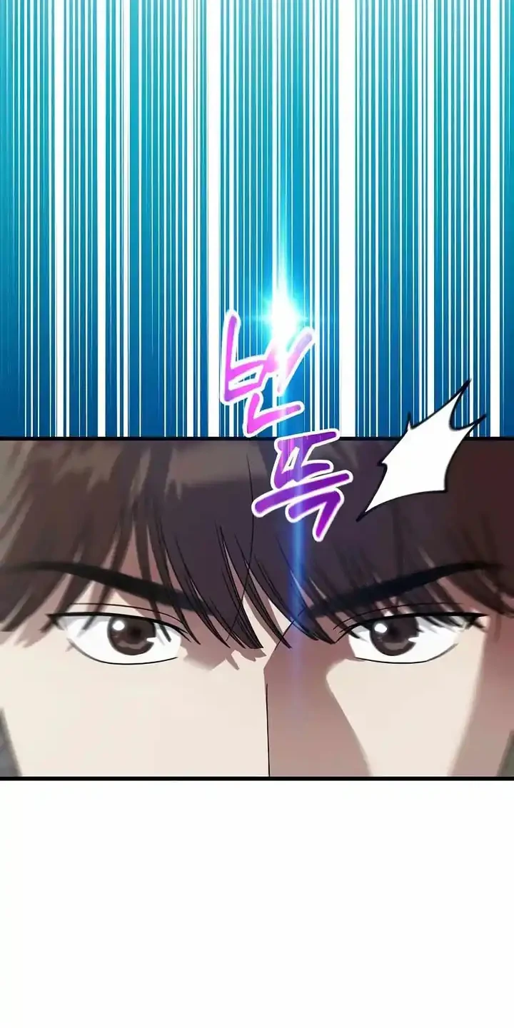 Chapter 171 - halaman 8