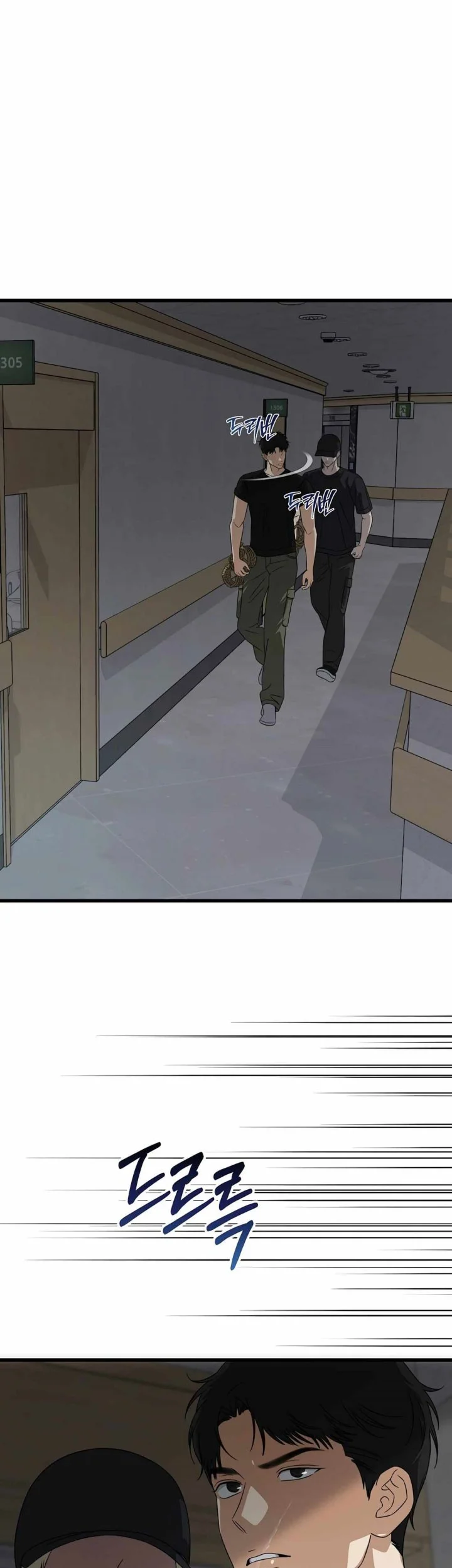Chapter 173 - halaman 35