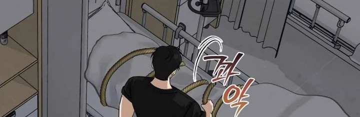 Chapter 173 - halaman 38