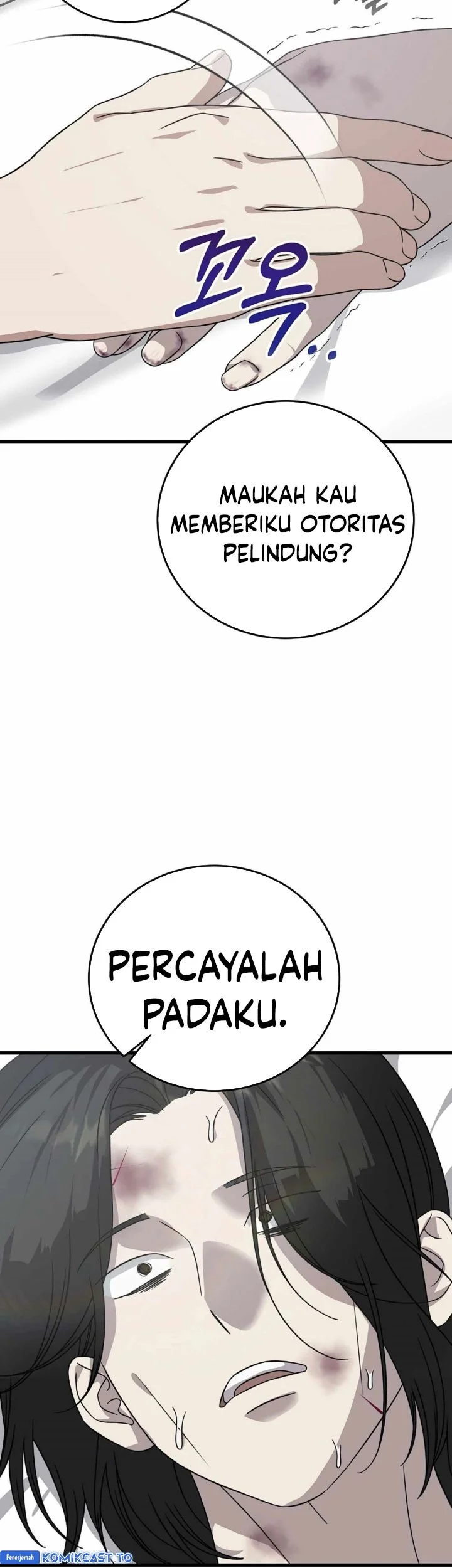 Chapter 173 - halaman 17