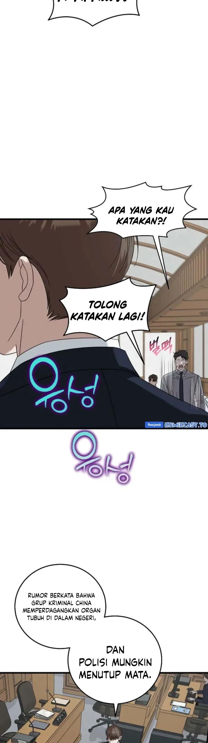 Chapter 175 - halaman 31