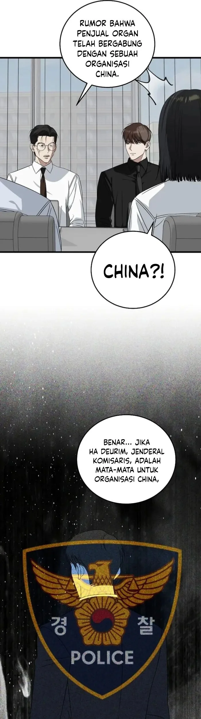 Chapter 175 - halaman 5
