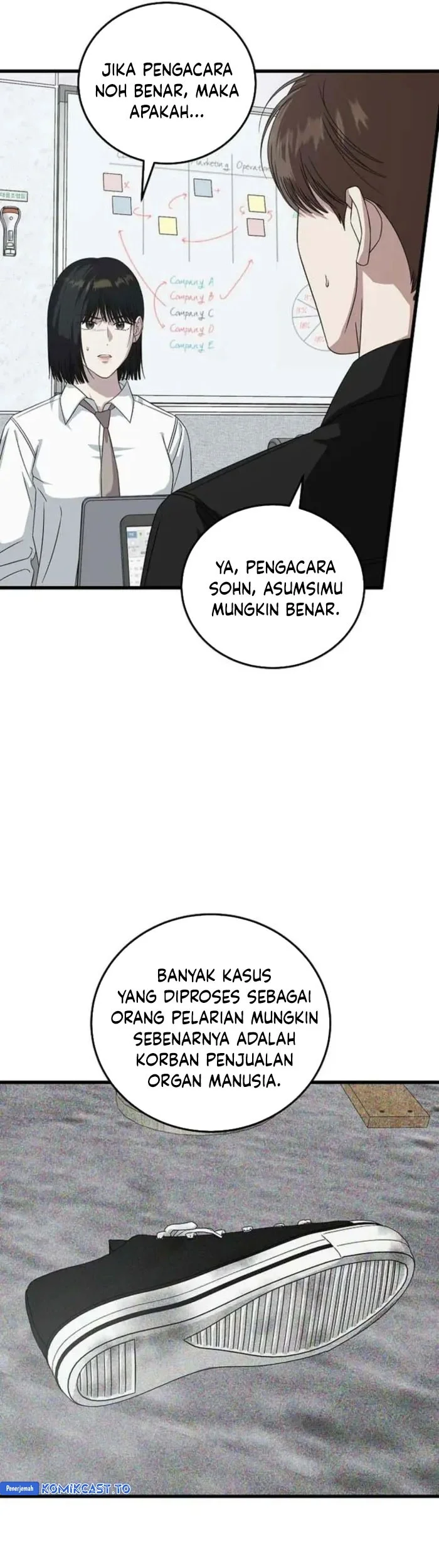Chapter 175 - halaman 9
