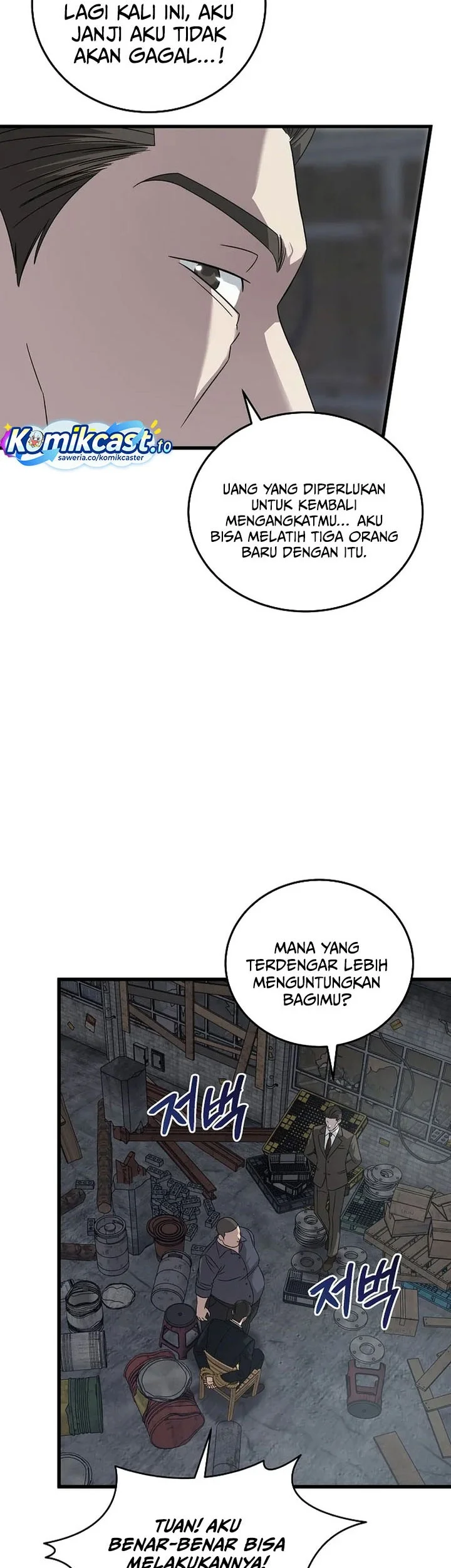 Chapter 176 - halaman 47
