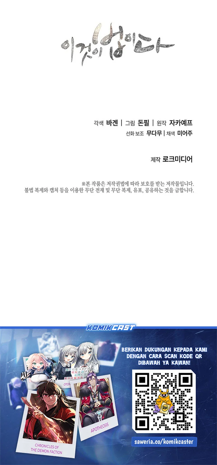 Chapter 176 - halaman 67