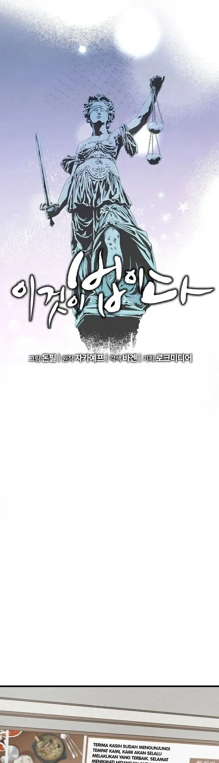 Chapter 177 - halaman 19