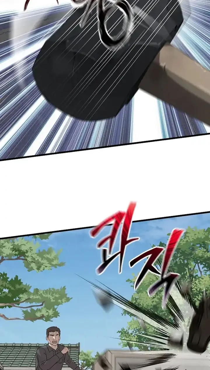 Chapter 178 - halaman 30