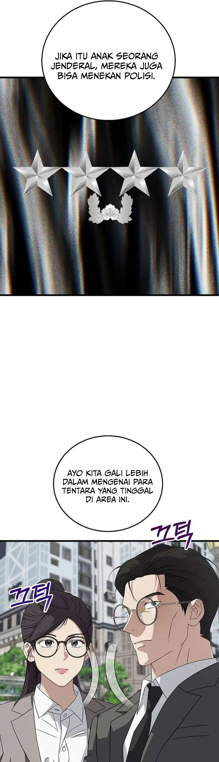 Chapter 179 - halaman 43