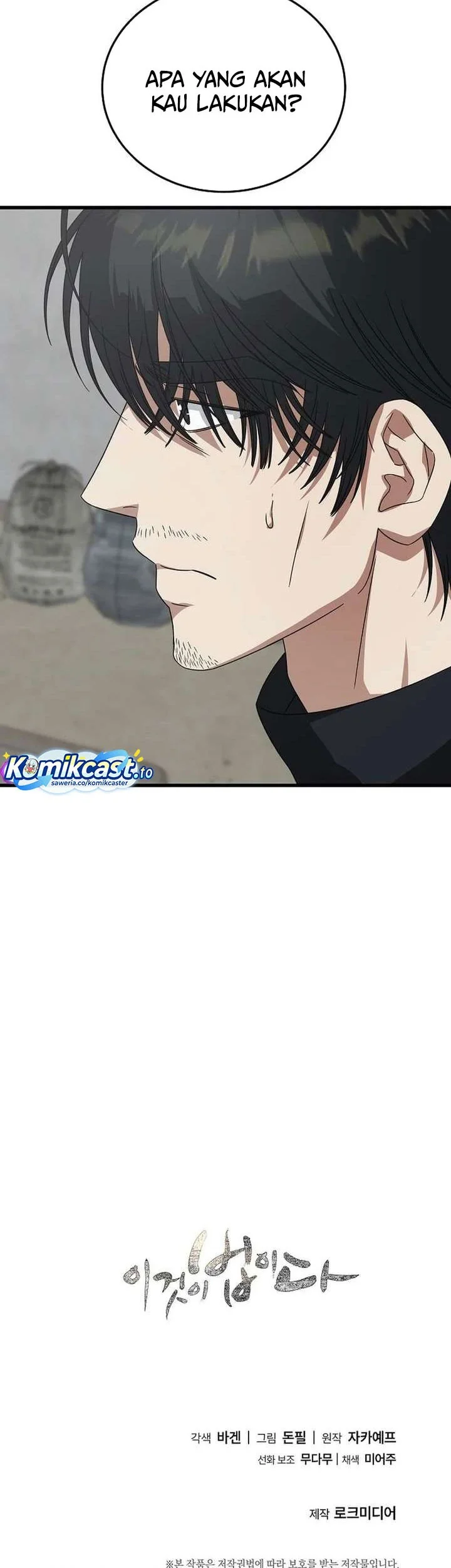Chapter 180 - halaman 73