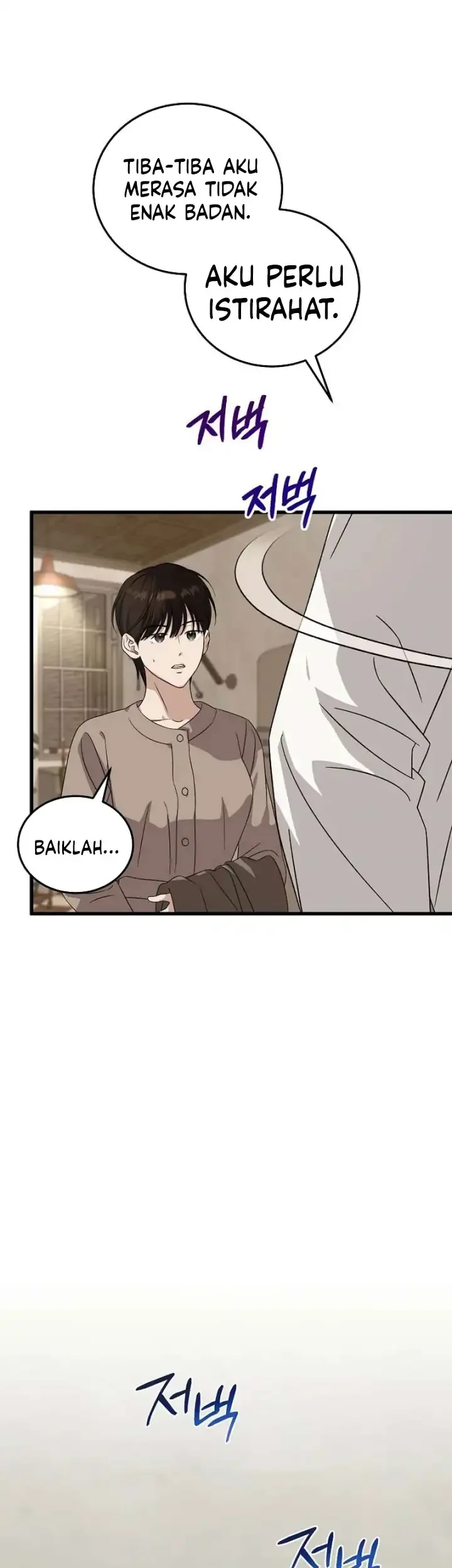 Chapter 181 - halaman 23