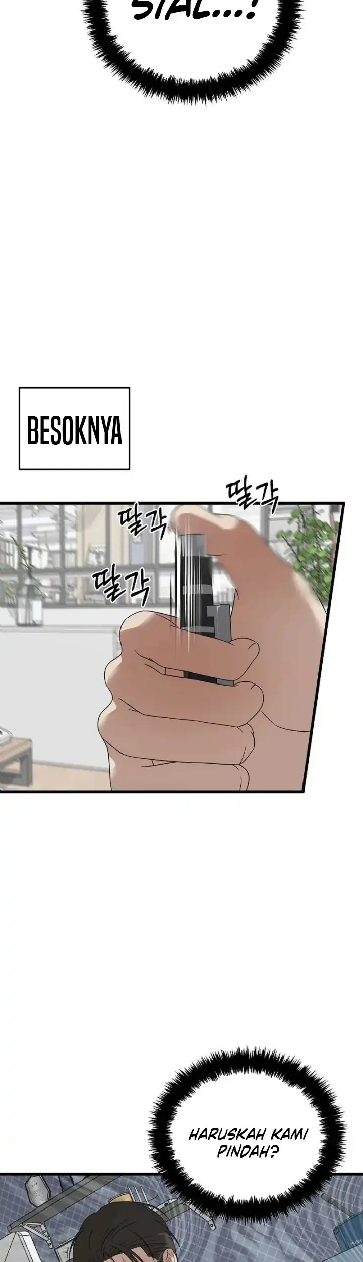 Chapter 181 - halaman 25