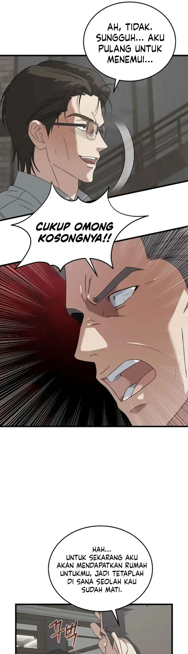 Chapter 181 - halaman 71