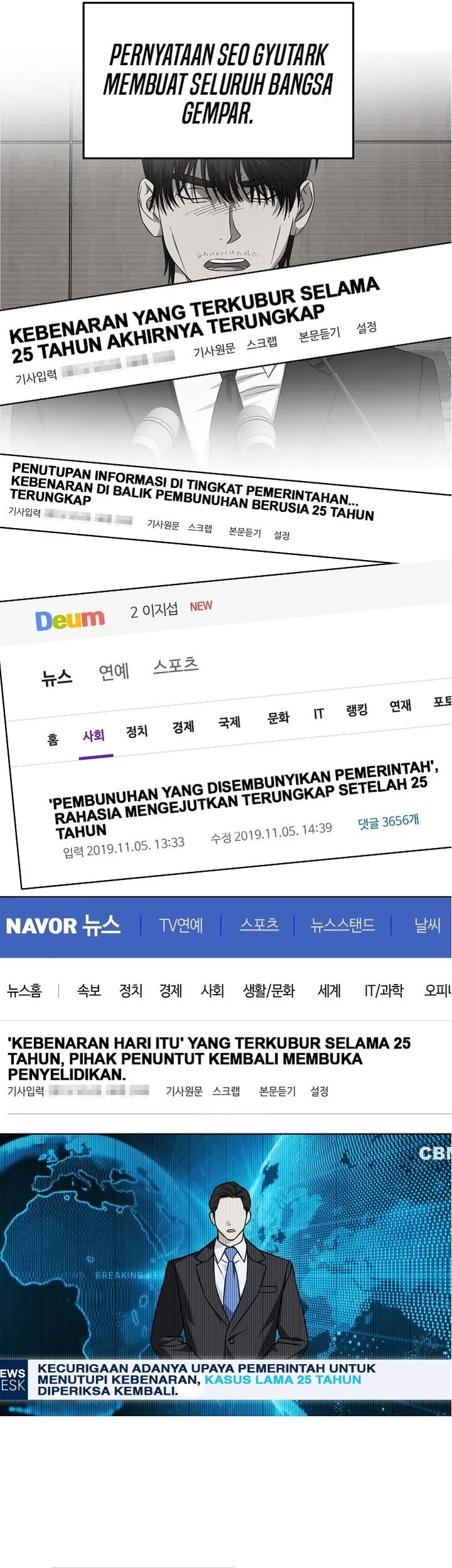 Chapter 182 - halaman 5