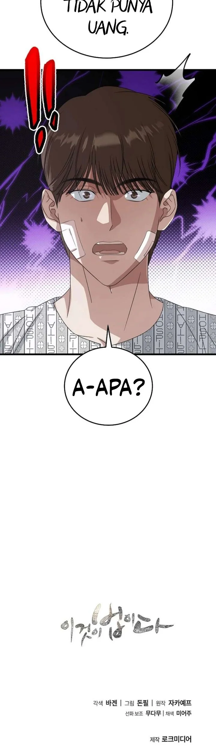 Chapter 183 - halaman 73