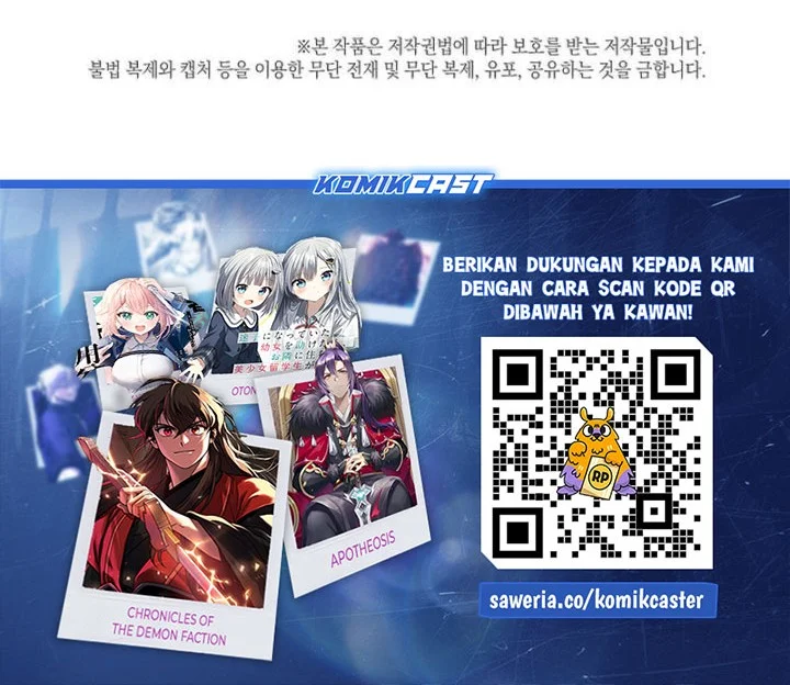 Chapter 183 - halaman 74