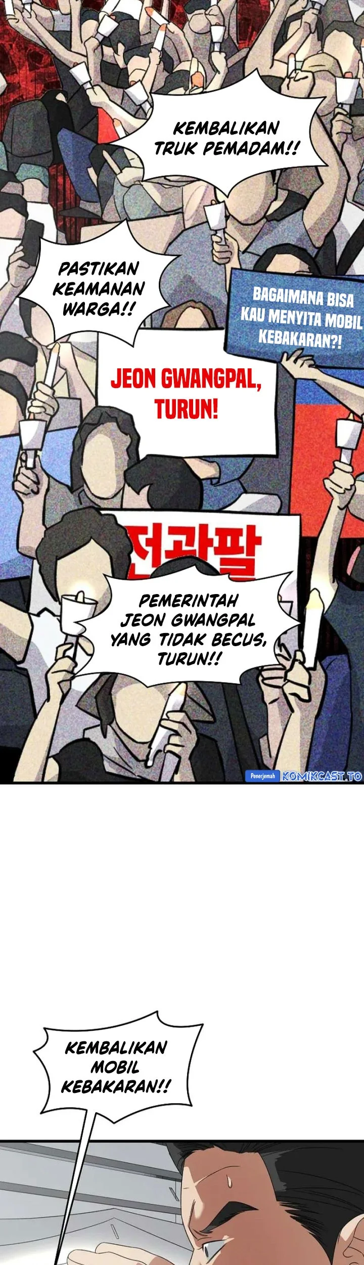 Chapter 185 - halaman 39
