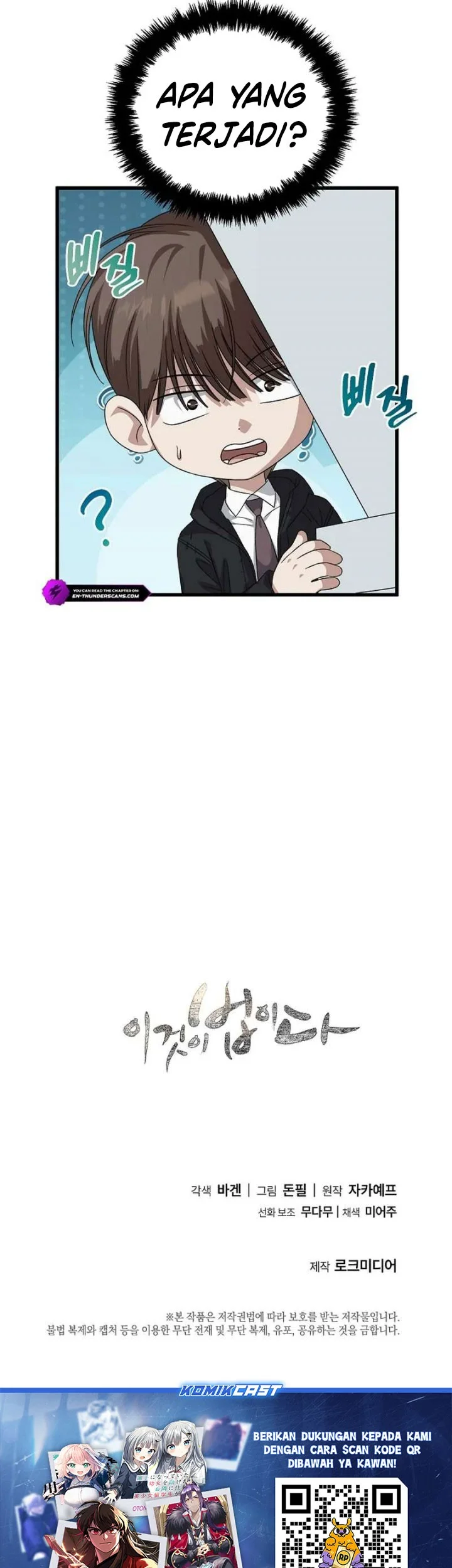 Chapter 185 - halaman 75