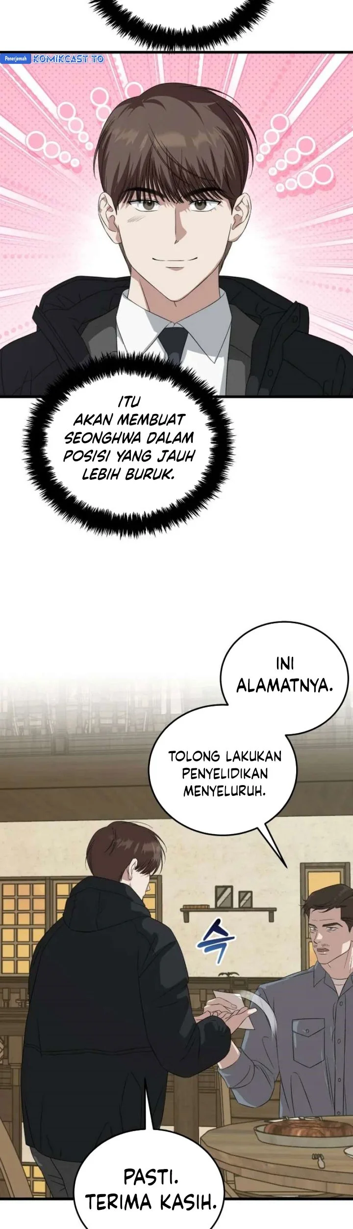 Chapter 187 - halaman 47