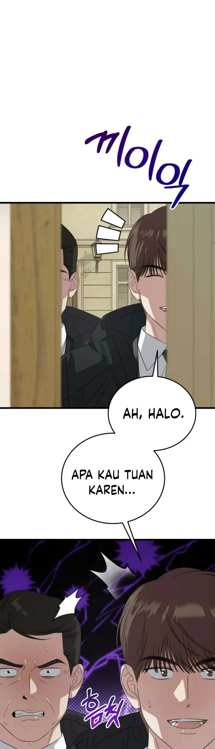 Chapter 187 - halaman 51