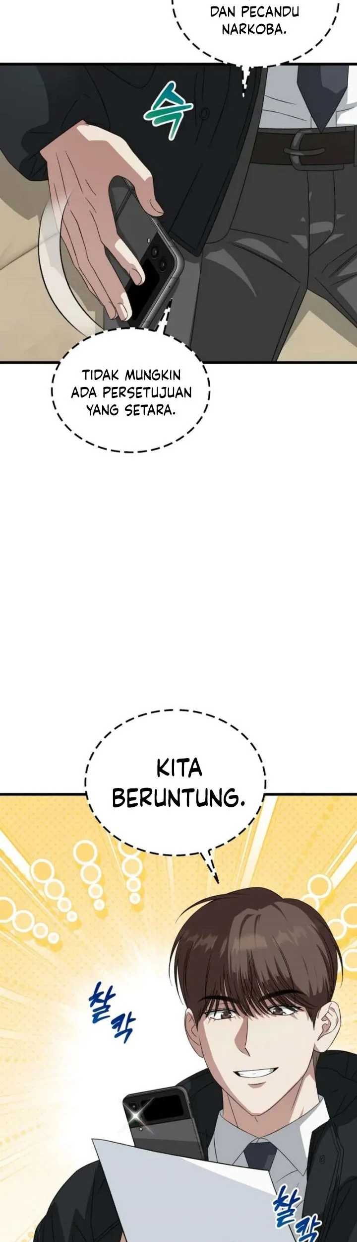 Chapter 187 - halaman 71
