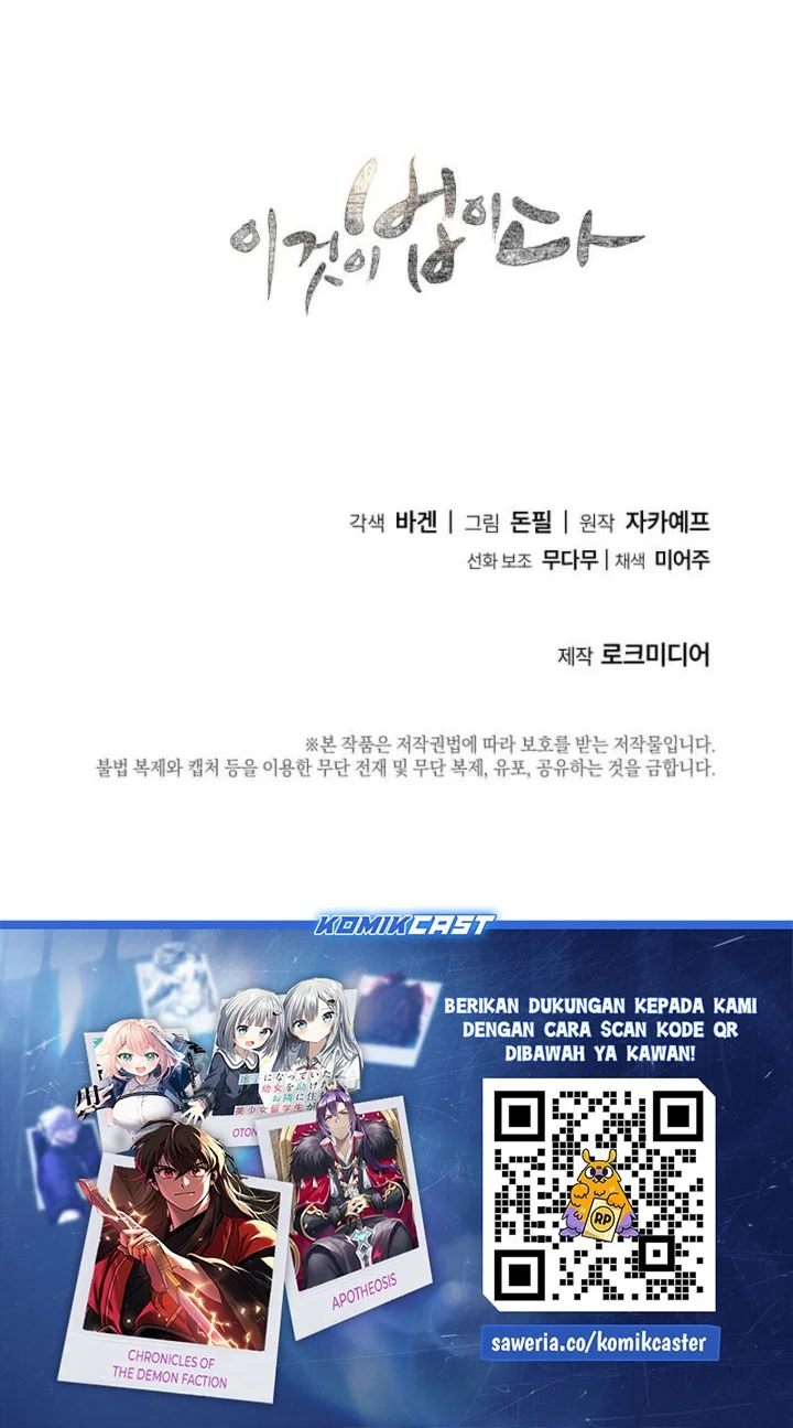 Chapter 187 - halaman 78