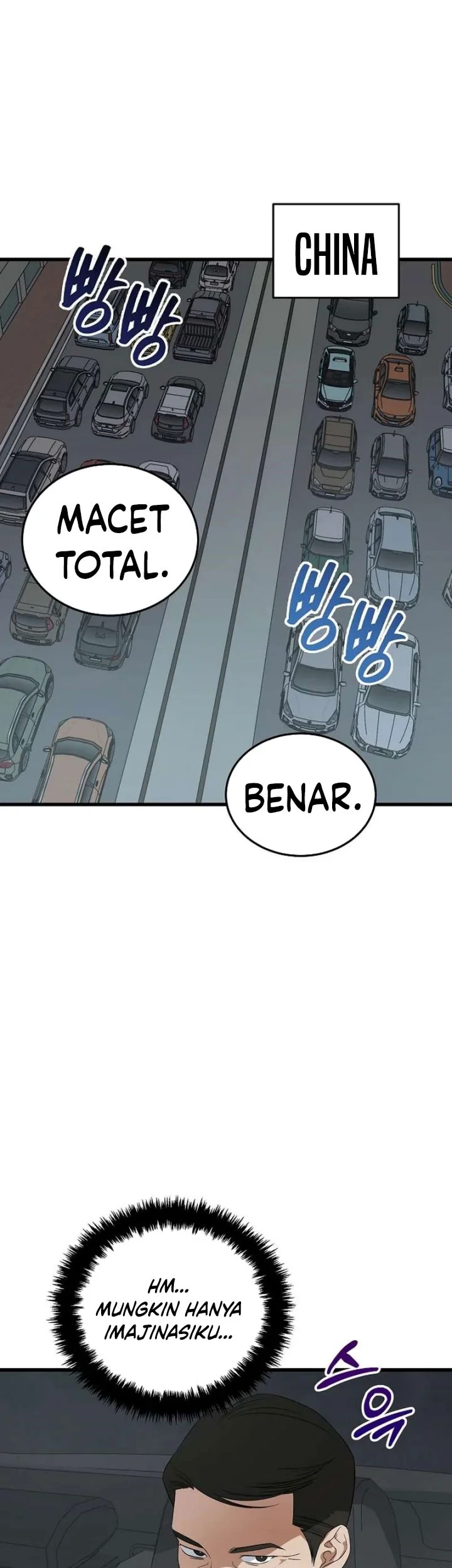 Chapter 188 - halaman 25