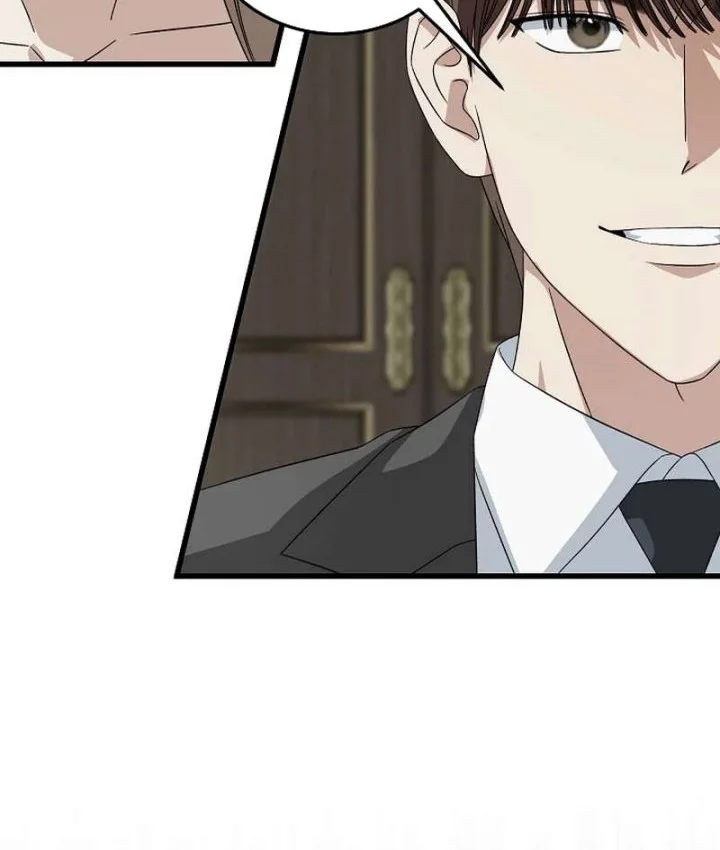 Chapter 188 - halaman 70
