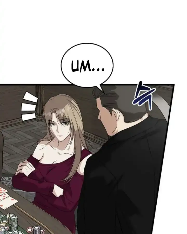 Chapter 189 - halaman 22