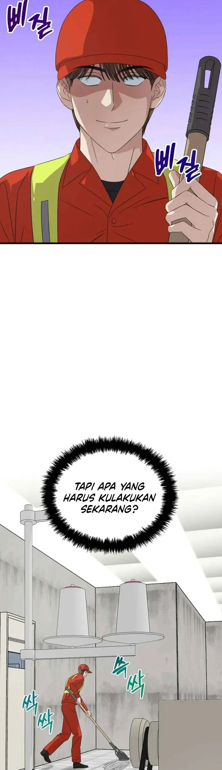 Chapter 191 - halaman 7