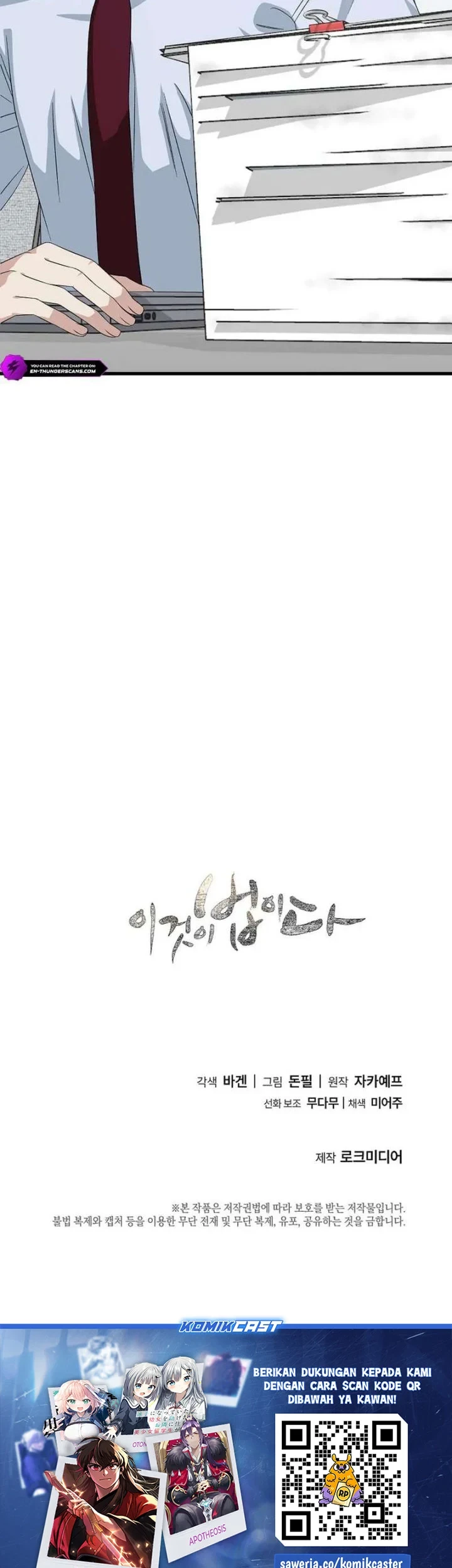 Chapter 192 - halaman 85