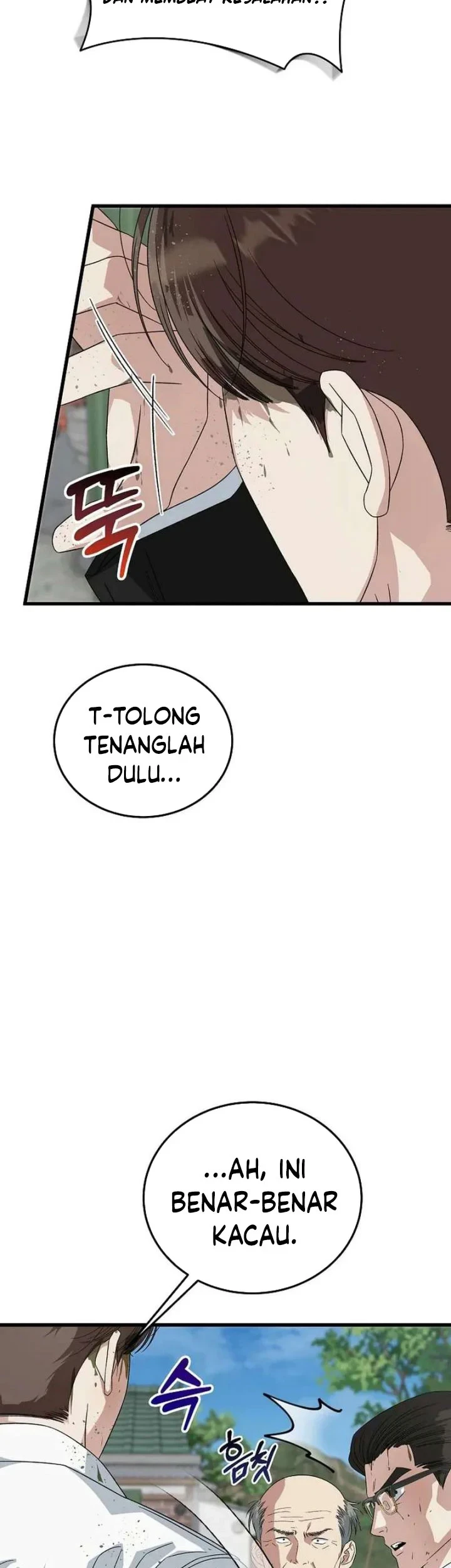 Chapter 193 - halaman 23