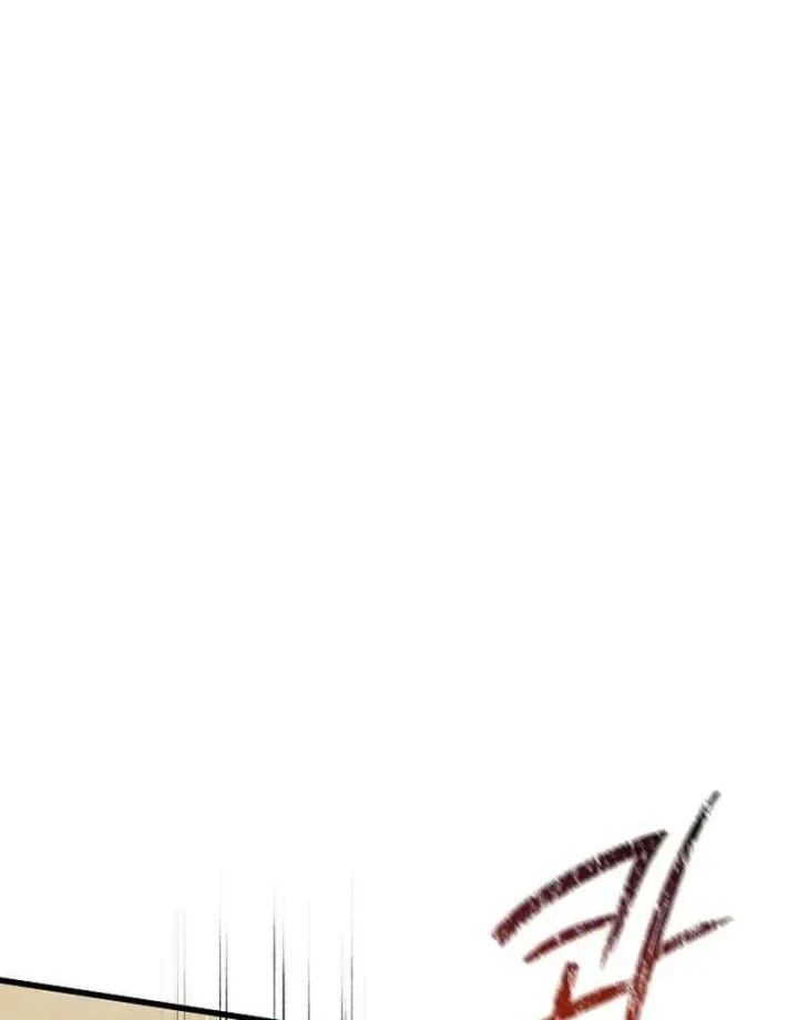 Chapter 193 - halaman 40